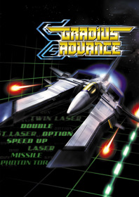 Gradius Galaxies - Fanart - Box - Front
