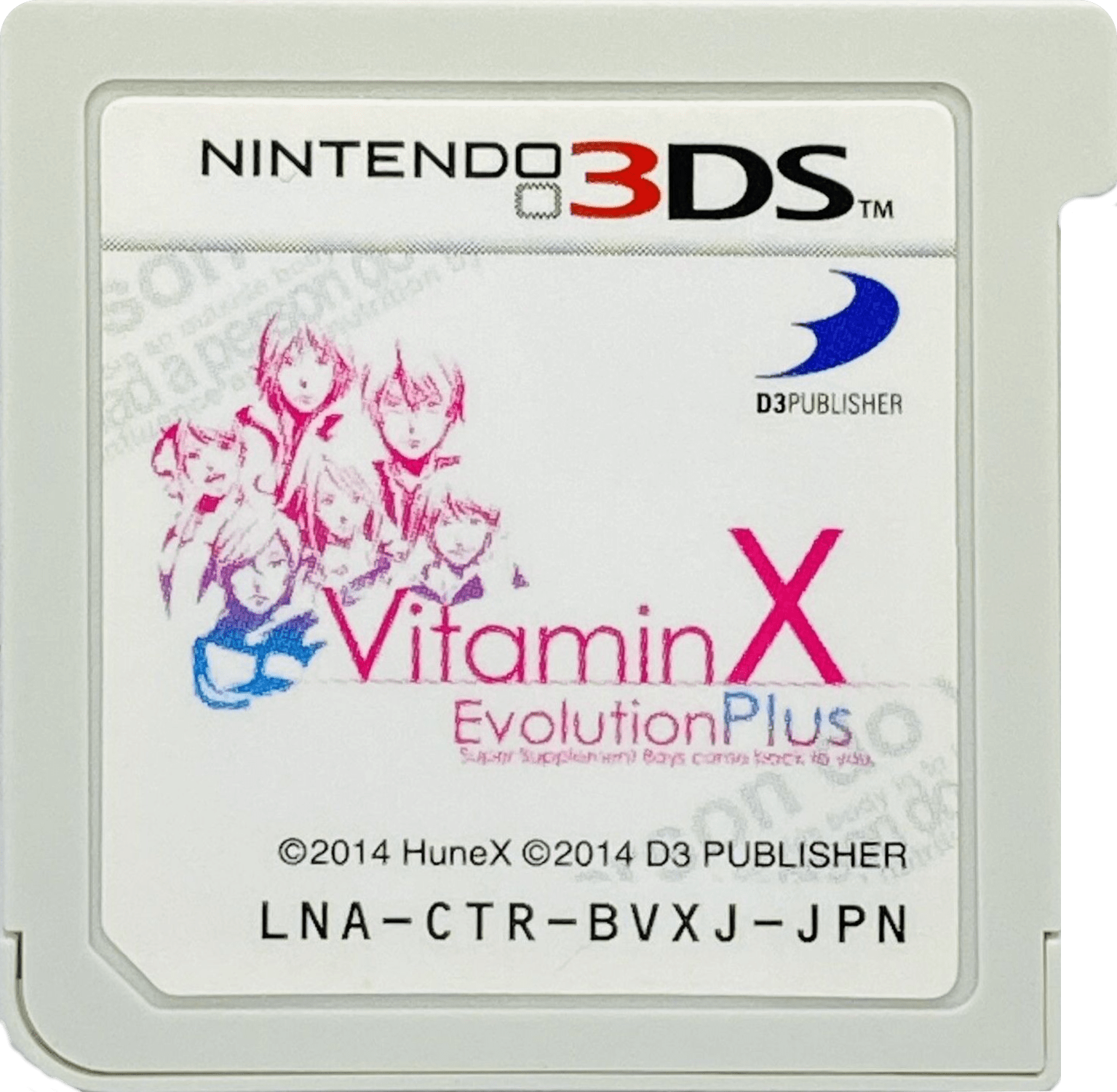 Vitamin X: Evolution Plus Images - LaunchBox Games Database