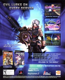 .hack//G.U. Vol. 1: Rebirth - Advertisement Flyer - Front