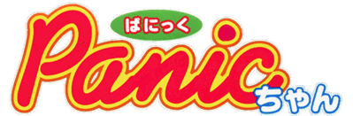 Panic-chan - Clear Logo