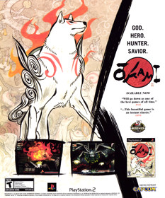 Ōkami - Advertisement Flyer - Front