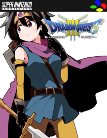 Dragon Quest III: Soshite Densetsu e... - Poster