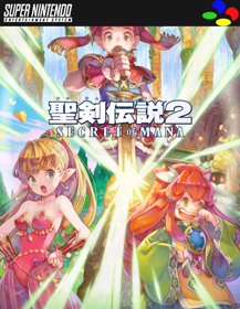 Secret of Mana - Fanart - Box - Front