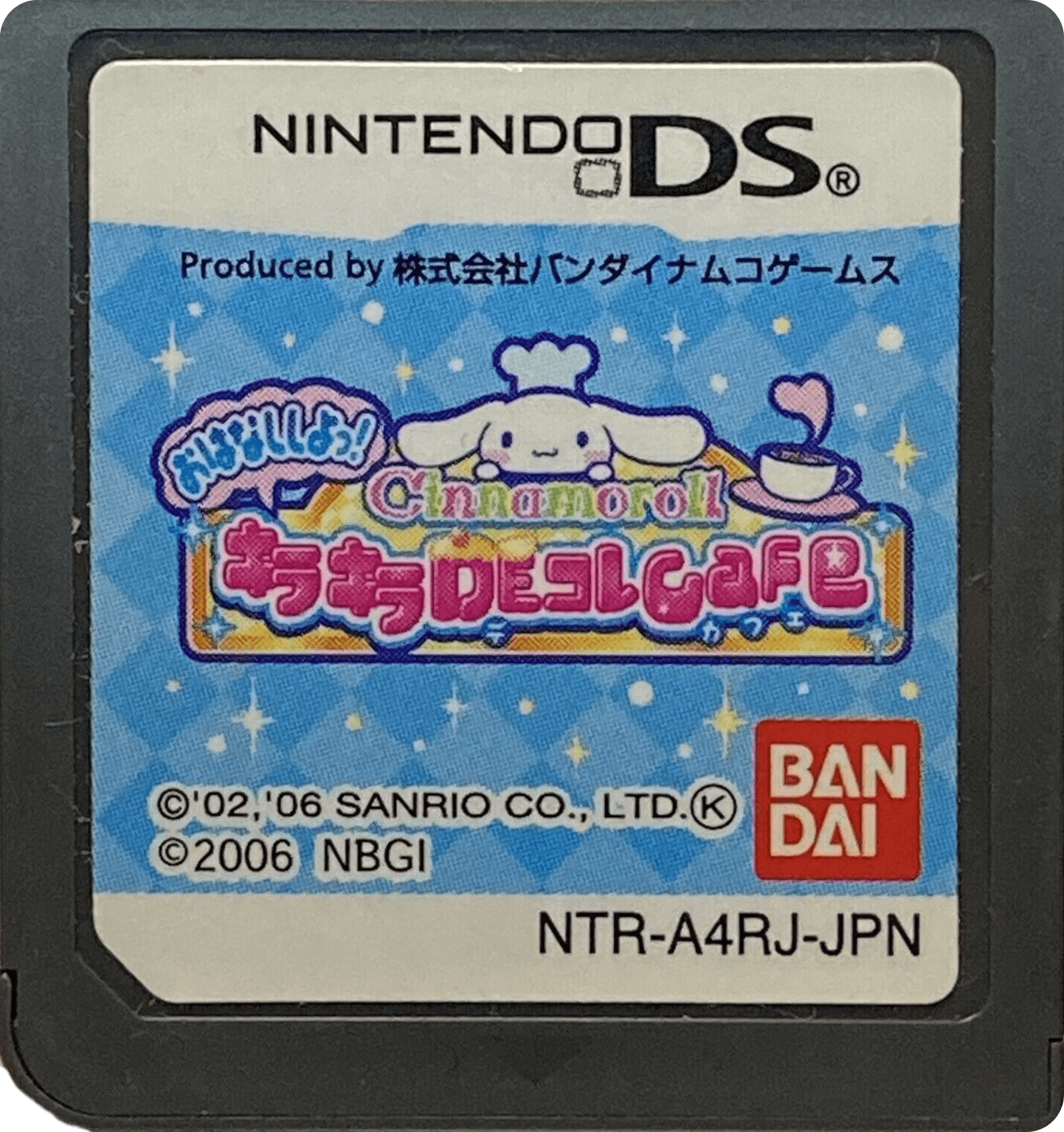 r2_cc359198-2620-46c1-9c60-623081c84390.png
