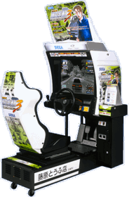 Initial D Arcade Stage Ver. 3 - Arcade - Cabinet