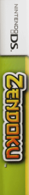 Zendoku - Box - Spine