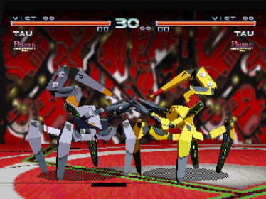Zero Divide: The Final Conflict - Screenshot - Gameplay