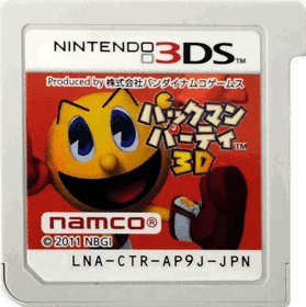 Pac-Man Party 3D - Cart - Front