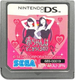 The Rub Rabbits! - Cart - Front