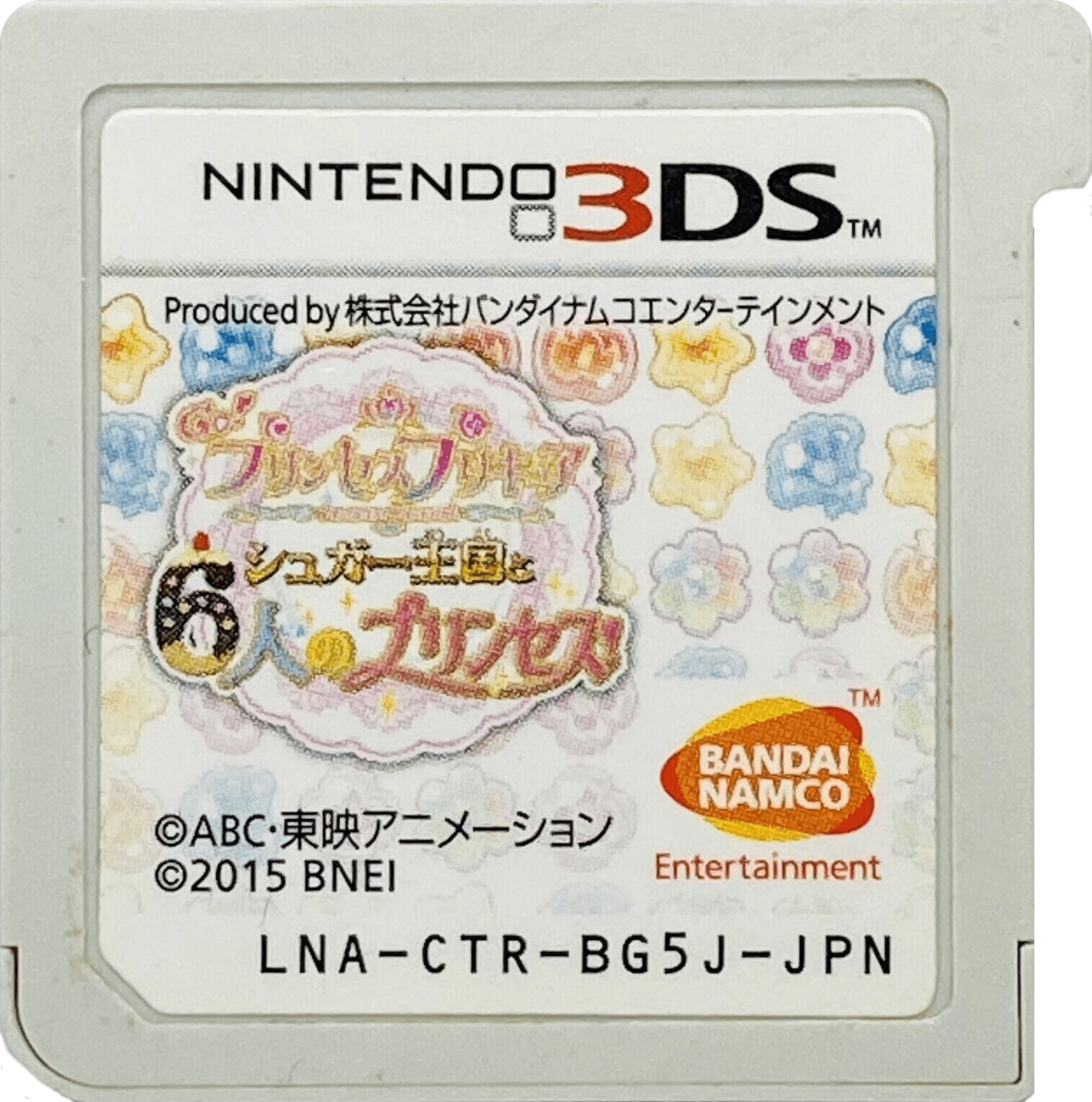 r2_ccc06dbc-2d9f-481c-a0f4-16705d218d25.png