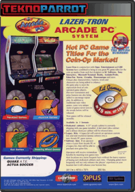 Quake Arcade Tournament - Fanart - Box - Front