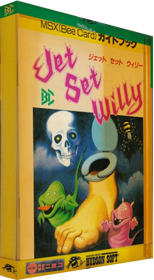 Jet Set Willy - Box - 3D