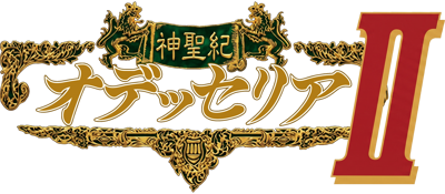 Shinseiki Odysselya II - Clear Logo Image