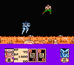 Dragon Ball Z II: Gekishin Freeza!!