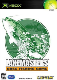 Pro Cast: Sports Fishing Game - Box - Front