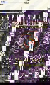 Ultimate Mortal Kombat 3