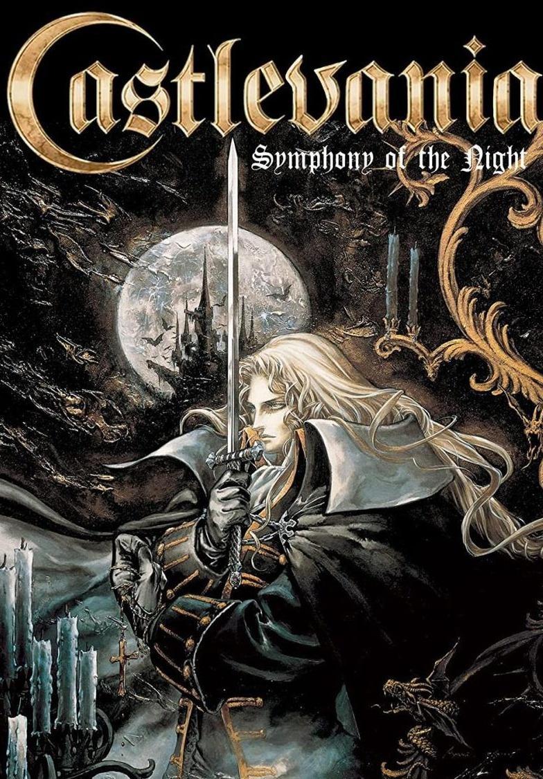 Castlevania: Symphony of the Night PSX Recomp