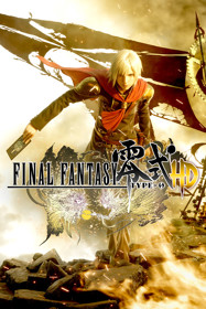 Final Fantasy Type-0 HD - Box - Front