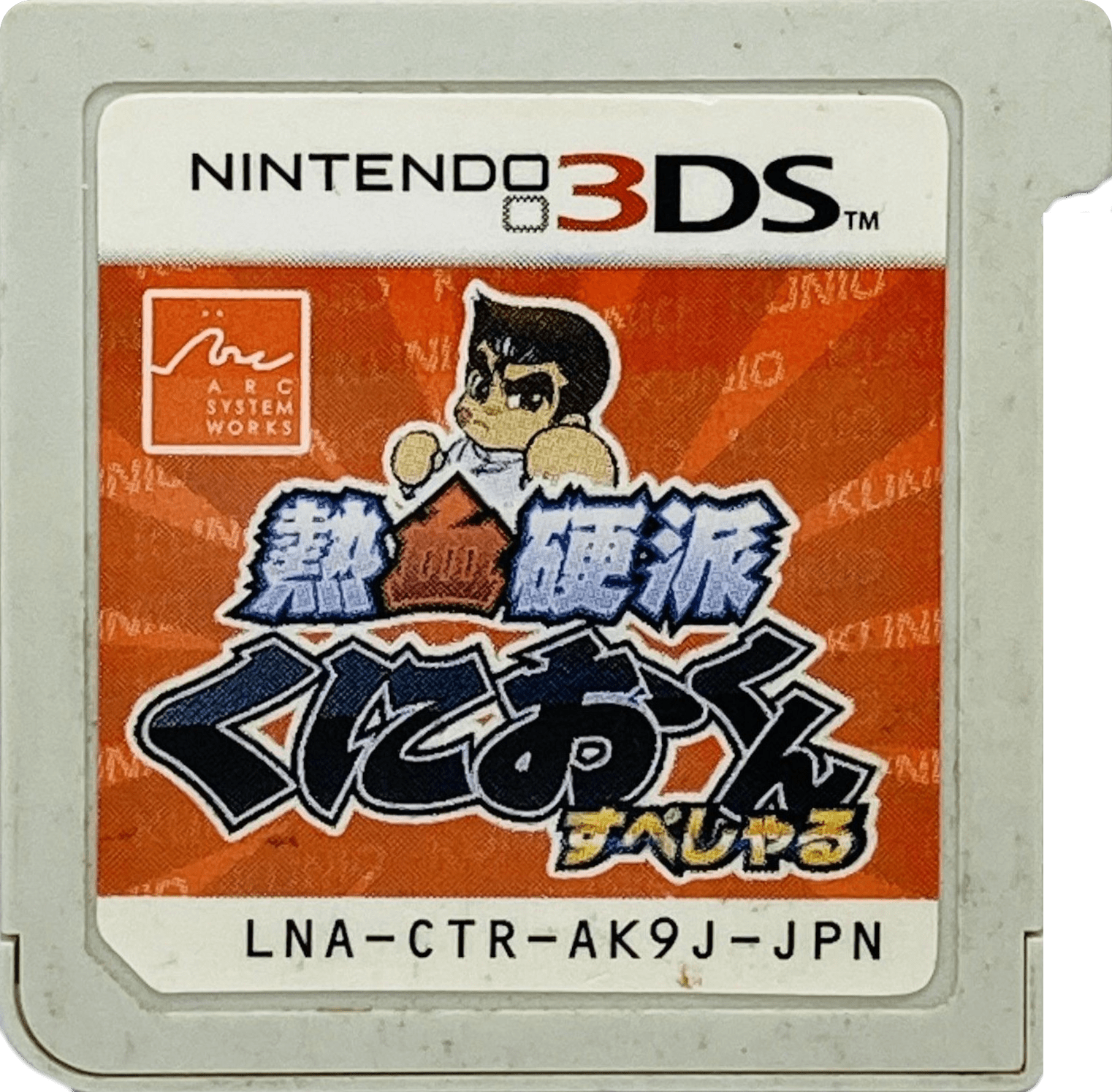 r2_cd5b8b2e-9b24-4f4b-be40-5a09fe04052b.png