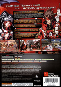 Guilty Gear 2: Overture - Box - Back