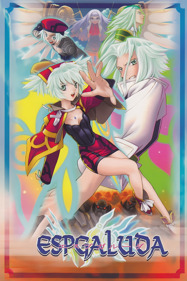 Espgaluda - Fanart - Box - Front