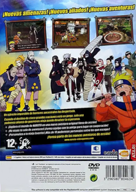 Naruto: Uzumaki Chronicles 2 - Box - Back