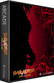Paradise 2 Deluxe - Box - 3D