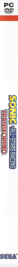 Sonic & All-Stars Racing Transformed - Box - Spine