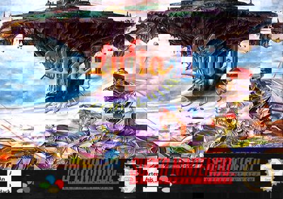 Lufia II: Frue Lufia - Fanart - Box - Front