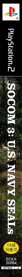SOCOM 3: U.S. Navy SEALs - Box - Spine