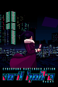 VA-11 Hall-A: Cyberpunk Bartender Action