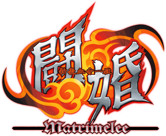 Power Instinct: Matrimelee - Clear Logo
