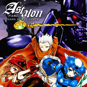 Astalon: Tears of the Earth - Square