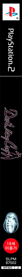 Devil May Cry - Box - Spine