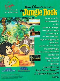The Jungle Book - Advertisement Flyer - Front