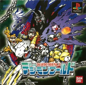 Digimon World - Box - Front Image