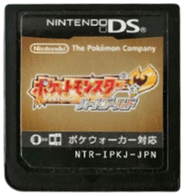 Pokémon HeartGold Version - Cart - Front