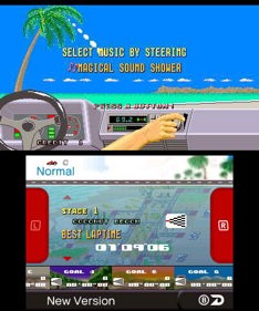 3D Out Run - Screenshot - Game Select