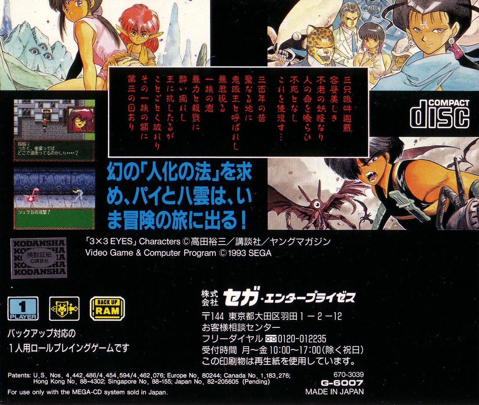 r2_ce41b2af-e3a7-4f74-9ae2-a50a99335ace.jpg