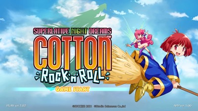 Cotton Rock'n'Roll: Superlative Night Dreams - Screenshot - Game Title