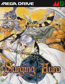 Surging Aura - Fanart - Box - Front