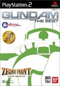 Mobile Suit Gundam: Zeonic Front - Box - Front Image