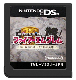 Fire Emblem - New Mystery of the Emblem - Heroes of Light and Shadow - Cart - Front Image