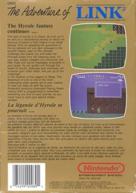 Zelda II: The Adventure of Link - Box - Back