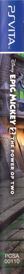 Epic Mickey 2: The Power of Two - Box - Spine