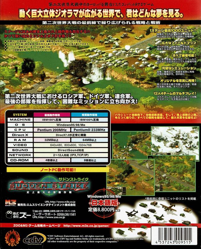 r2_cf0c60f0-39ee-4dd4-8605-4d42ec92147b.jpg