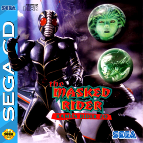 The Masked Rider: Kamen Rider ZO - Fanart - Box - Front
