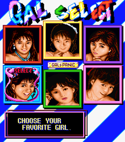 Gals Panic - Screenshot - Game Select