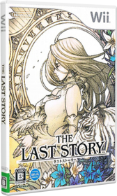 The Last Story - Box - 3D