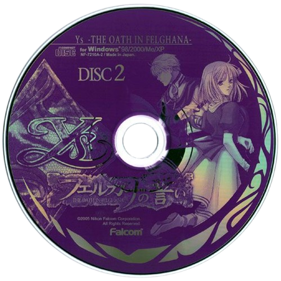 Ys: The Oath in Felghana - Disc